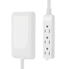 Flat-Face Outlet Extender with Cord
