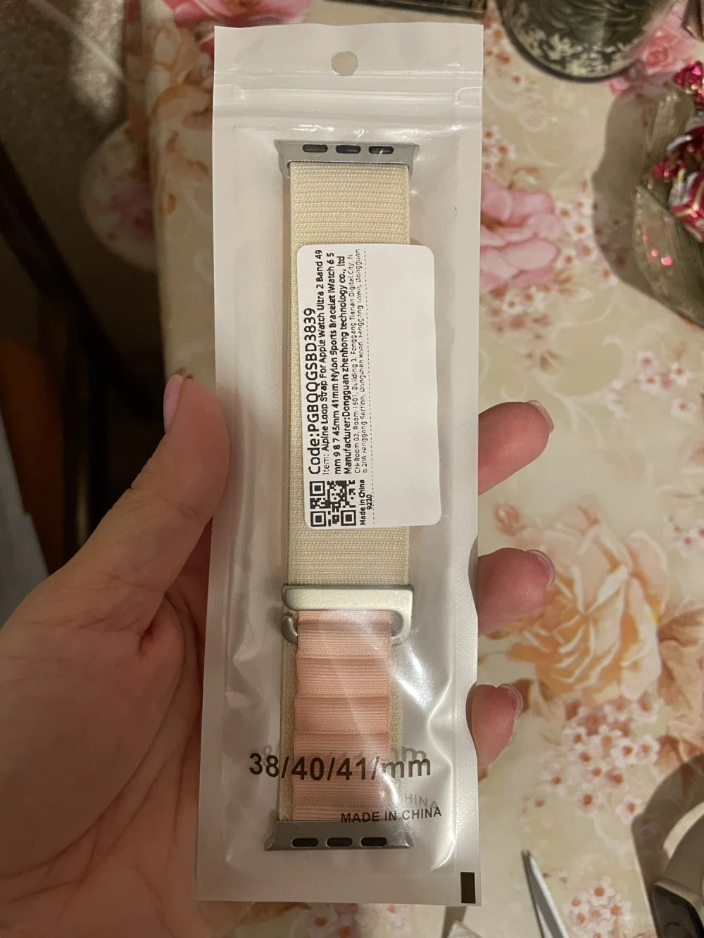 Review Card