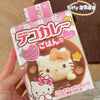 Hello Kitty Bento Rice Ball Mold